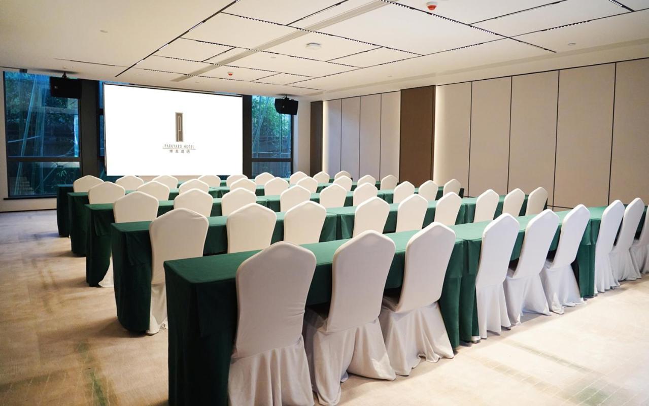 Shanghai Zhangjiang Parkyard Hotel - Free Shuttle Bus From The New International Expo Center During The Exhibition Exteriör bild